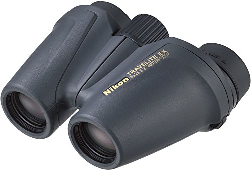 Prismáticos Nikon Travelite EX 8×25 CF – Negro – Shopavia